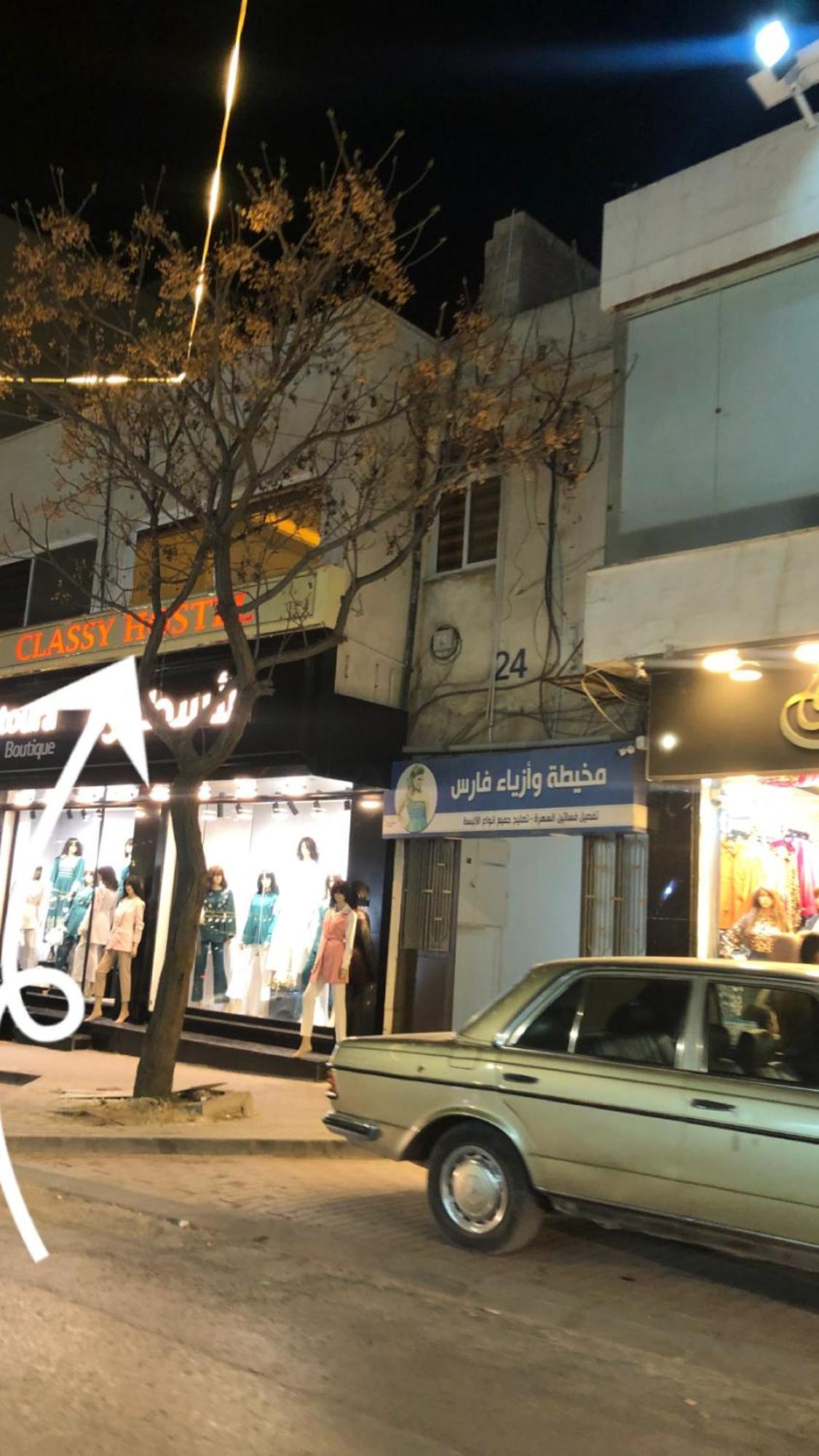 מאדאבה Classy Hostel מראה חיצוני תמונה